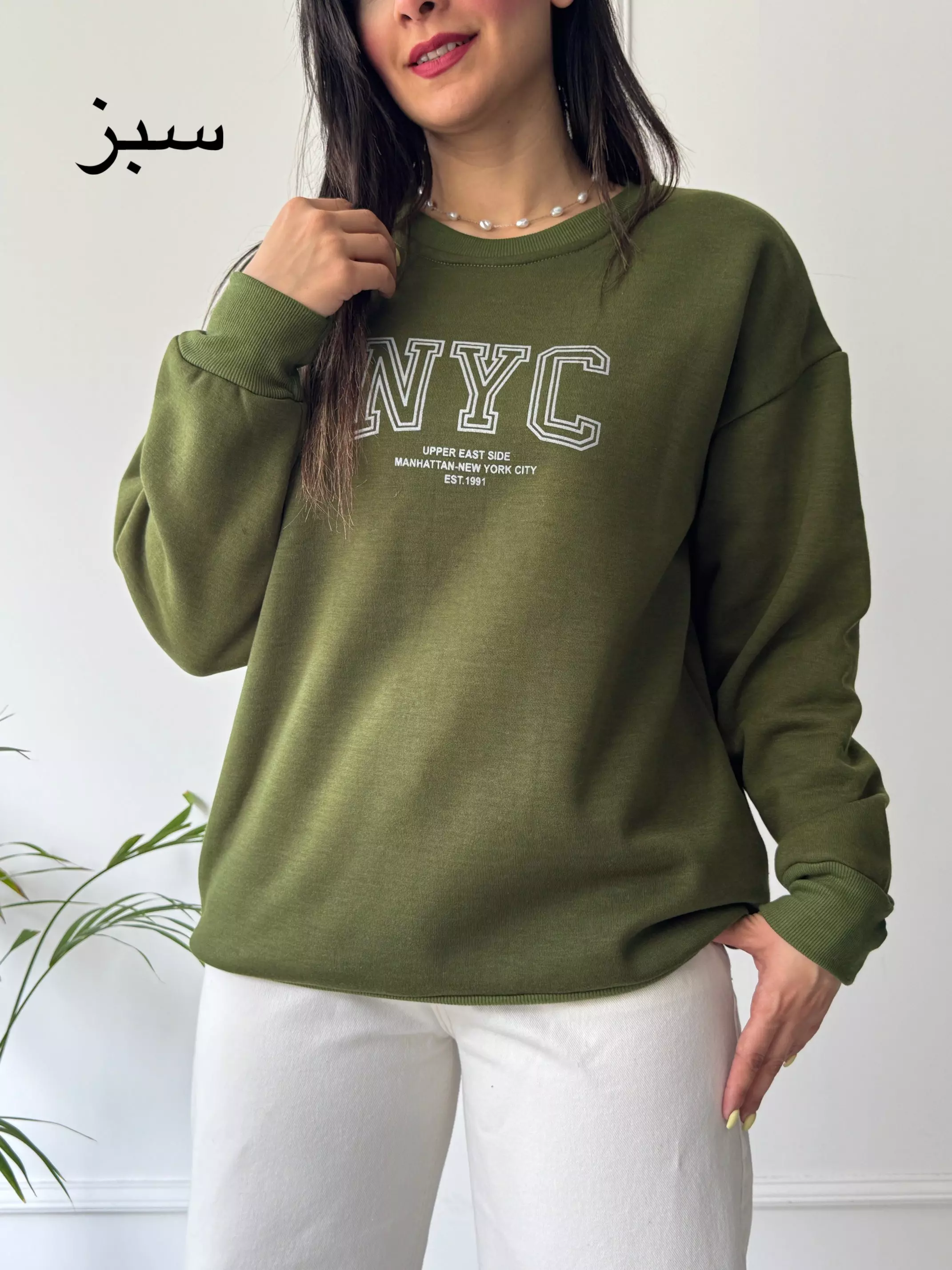 دورس تو کرکی NYC